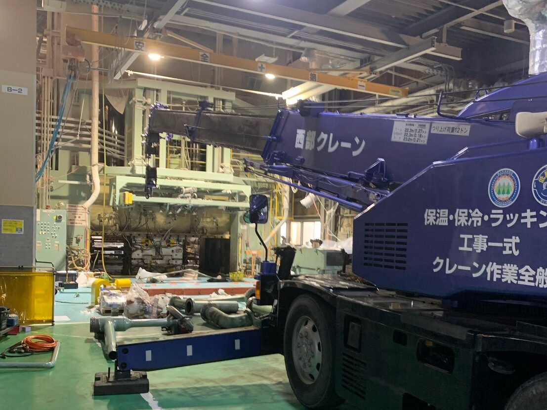 LINE_ALBUM_施工実績写真　クレーン_260910_3